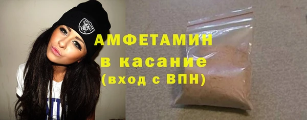 MDMA Богданович