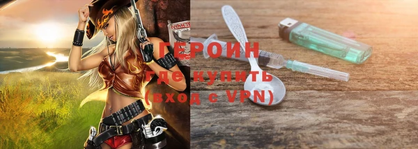 a pvp Богородицк